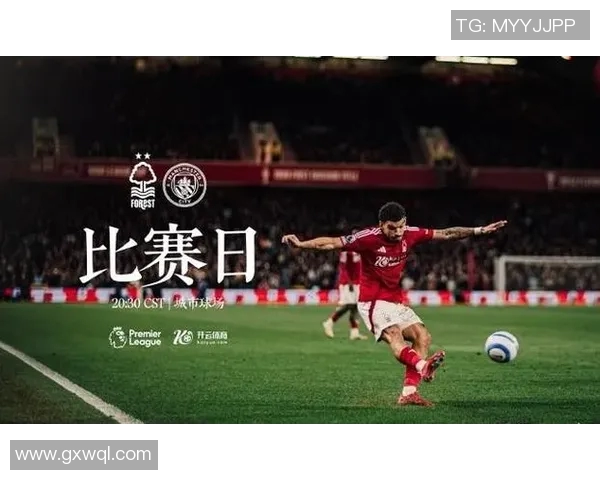 曼城后防重组计划曝光，红魔功勋或加盟